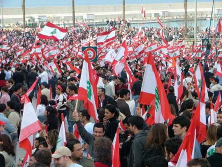 Beirut demonstration against Syrian occupation